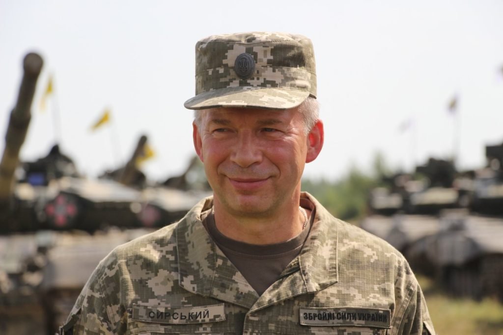 Олександр Станіславович Сирський – шлях генерала, стратегія та роль у сучасній історії України олександр станіславович сирський